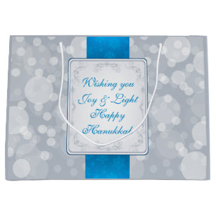 Bokeh Hanukkah Large Gift Bag