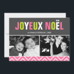 Bold and Colourful Joyeux Noël Photo Holiday Card<br><div class="desc">Spread the holiday cheer with these bright and colourful Christmas cards.</div>
