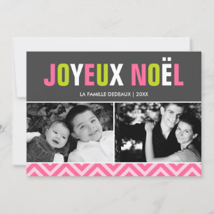 Bold and Colourful Joyeux Noël Photo Holiday Card