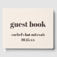 Bold Brown Cream Modern Custom Cute Bat Mitzvah