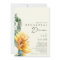 Bold Country Sunflower | Yellow Rehearsal Dinner