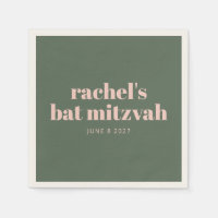 Bold Pink Green Personalized Bat Mitzvah Name
