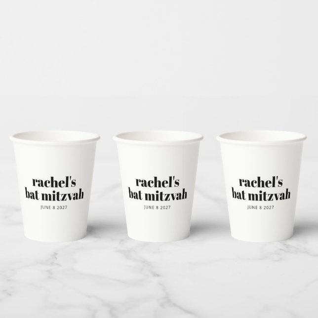 Bold Typography Modern Black White Personalized   Paper Cups (Multi)