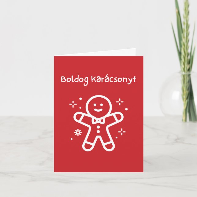 Boldog Karácsonyt Hungarian Christmas  Card (Front)