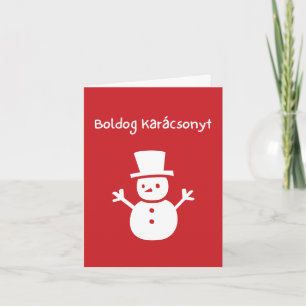 Boldog Karácsonyt Hungarian Christmas Card