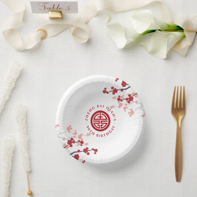 Bols En Carton Symbole de longévité des fleurs de cerises Anniver (Mariage)