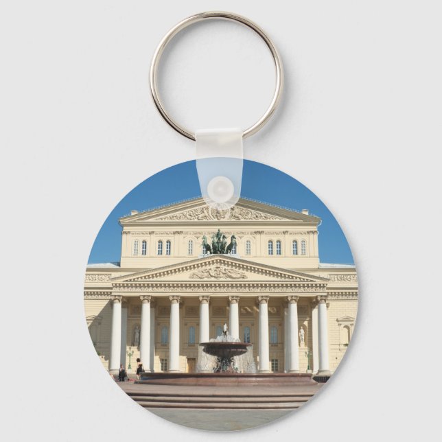 Bolshoi Theatre Keychain (Front)