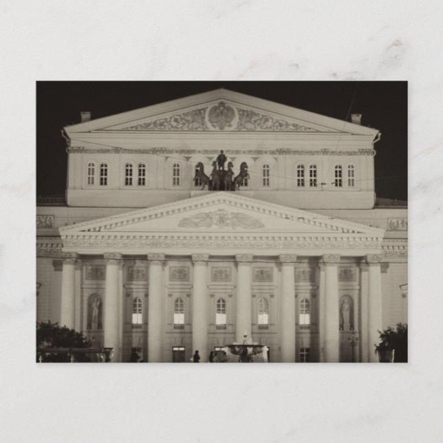 Bolshoi Theatre, Moscow Postcard (Front)