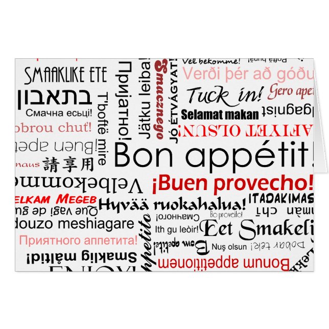 Bon appetit in many different languages typography (Front Horizontal)