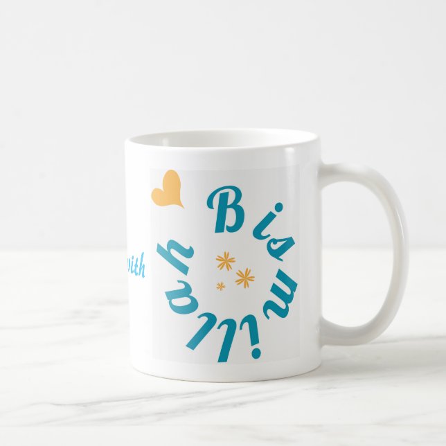 Bon début de choses avec Bismillah - tasse de café (Droite)