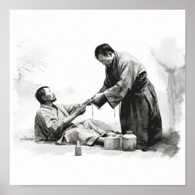 Bonds of Friendship: Japanese Helping a Friend Pos Poster