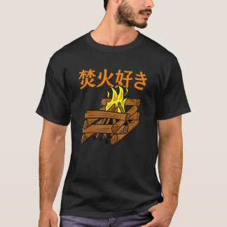 Bonfire , Solo Camping Adbench T-Shirt