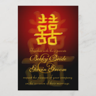 Bonheur chinois de faire-part de mariage double