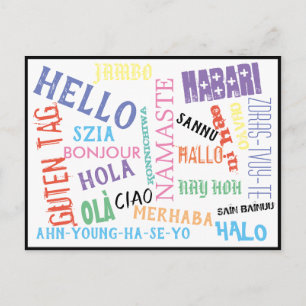 Bonjour Jambo Ciao Carte postale