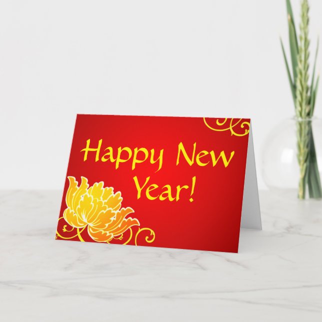 Bonne année Carte de voeux chinoise (Devant)