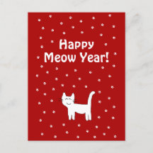 "Bonne année Meow !" Carte postale Noël