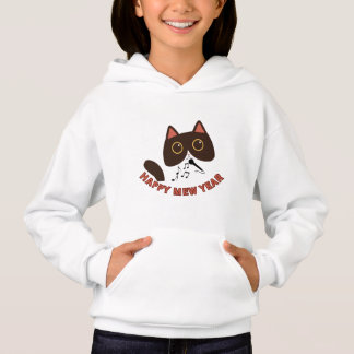 Bonne année Miaou Chat mignon Design Nouvel An