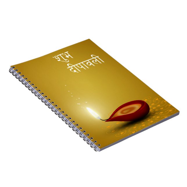 Bonne bougie Diwali Diya - Carnet (Côté Droit)