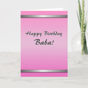 Bonne carte Baba anniversaire (simple, vide à l'in