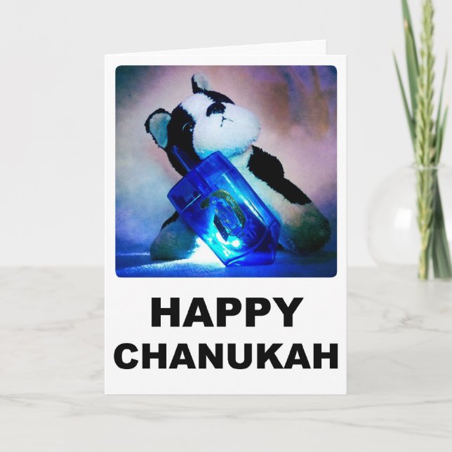 Bonne carte Chanukah (Devant)