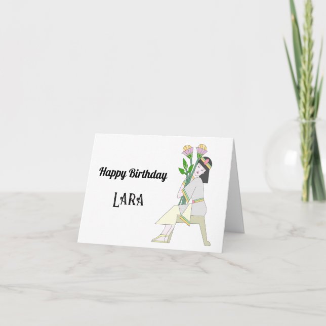 Bonne carte d'anniversaire (Devant)