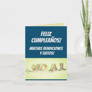 Bonne carte d'anniversaire en espagnol : Feliz cum