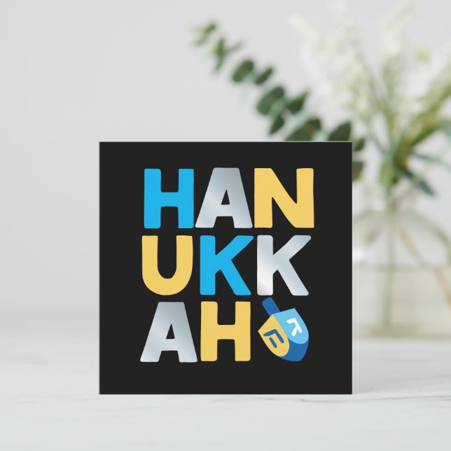 Bonne carte de voeux Hanoukka (Debout devant)
