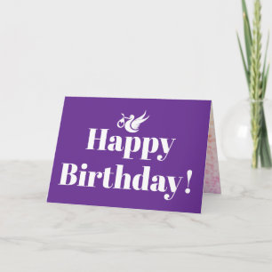 Bonne carte de voeux pliée pour bébé anniversaire