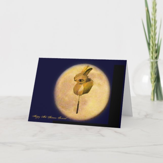 Bonne Carte de voeux pour le Festival de mi-automn (Devant)