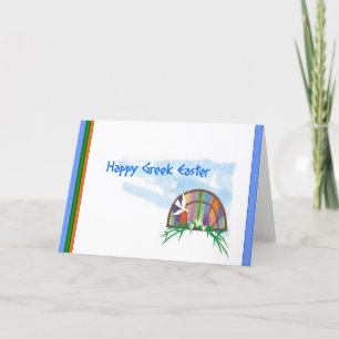 Bonne carte grecque de voeux de Pâques