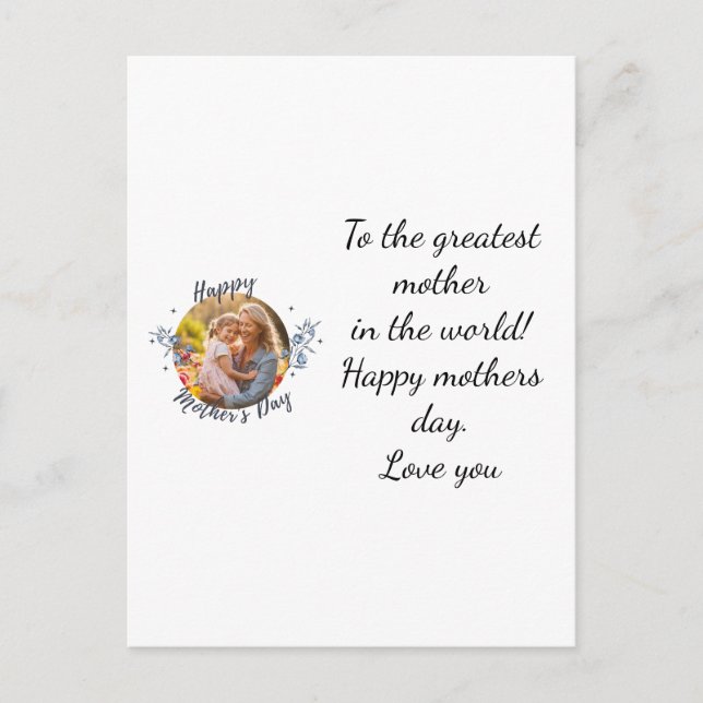 Bonne carte mère jour (Devant)