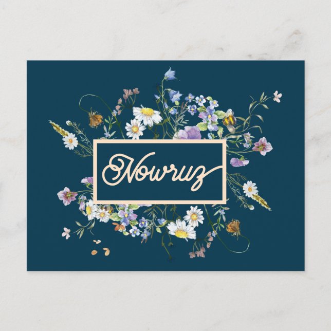 Bonne carte postale florale Nowruz (Devant)
