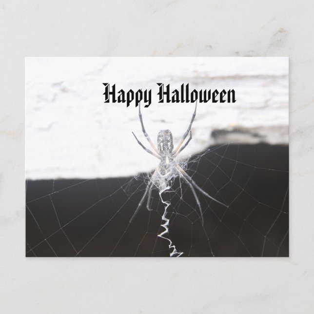 Bonne carte postale Halloween (Devant)