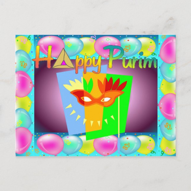 Bonne carte postale Purim (Devant)