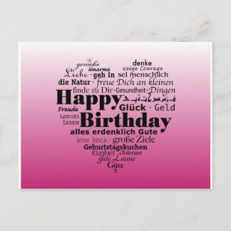 Bonne fête en plusieurs langues postcard