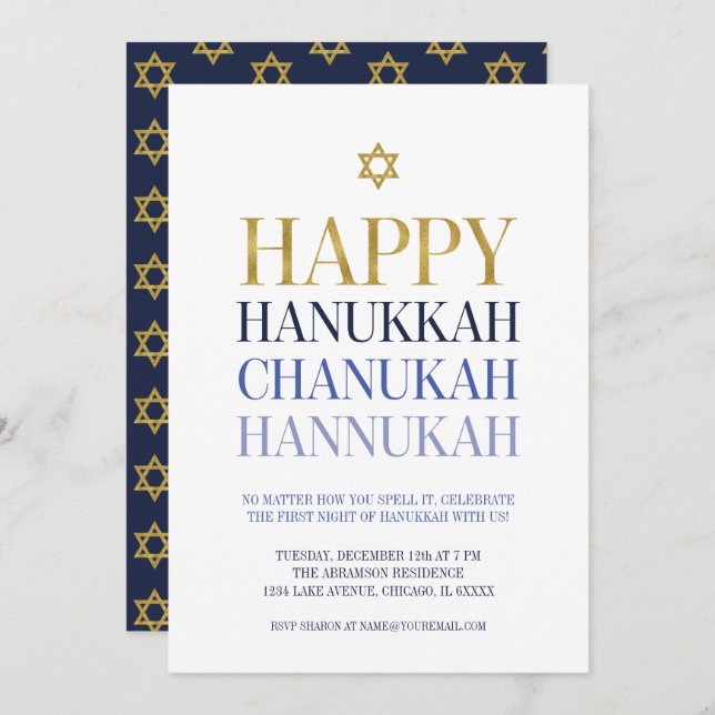 Bonne Hanoukka Chanukah Party Invitation Card (Devant / Derrière)