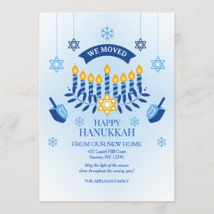 Bonne Hanoukka De Notre Nouvelle Carte Fête Maison