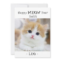 Bonne MEOW Année 2025 Cute cat Carte de vacances