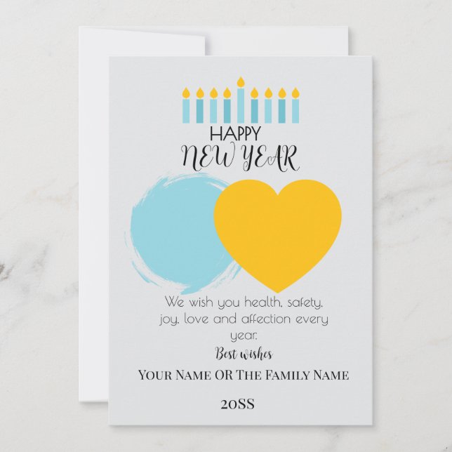 Bonne occasion Carte de voeux avec un coeur simple (Devant)