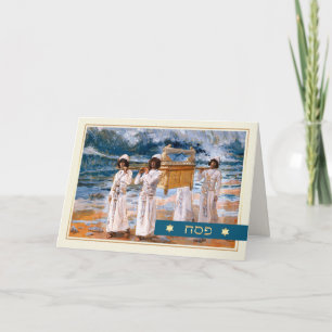 Bonne Pâque. Carte de voeux pour les beaux-arts