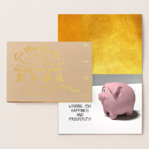 Bonne PIg Nouvel An 2019 Carte de luxe