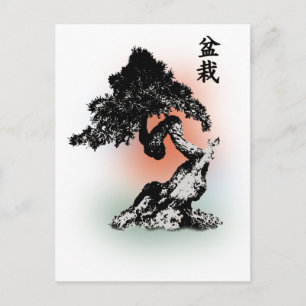 Bonsai 01 postcard
