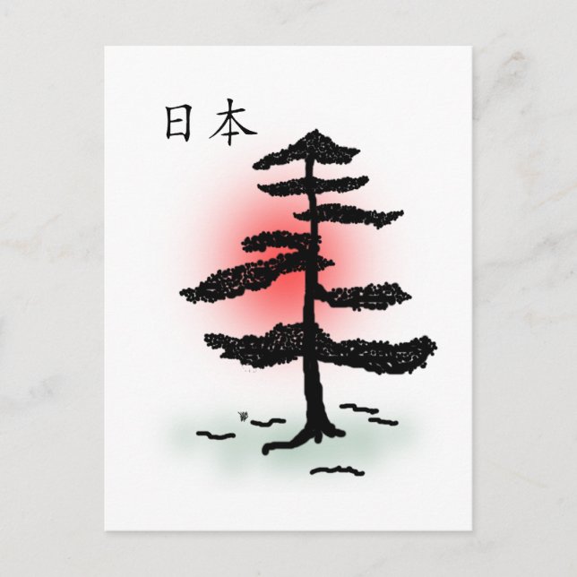 Bonsai 05 postcard (Front)