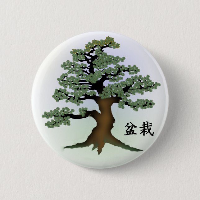 Bonsai 08 2 inch round button (Front)