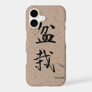 Bonsai in Japanese Kanji on Handmade Paper