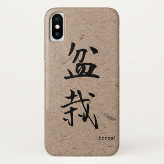 Bonsai in Japanese Kanji on Handmade Paper Case-Mate iPhone Case