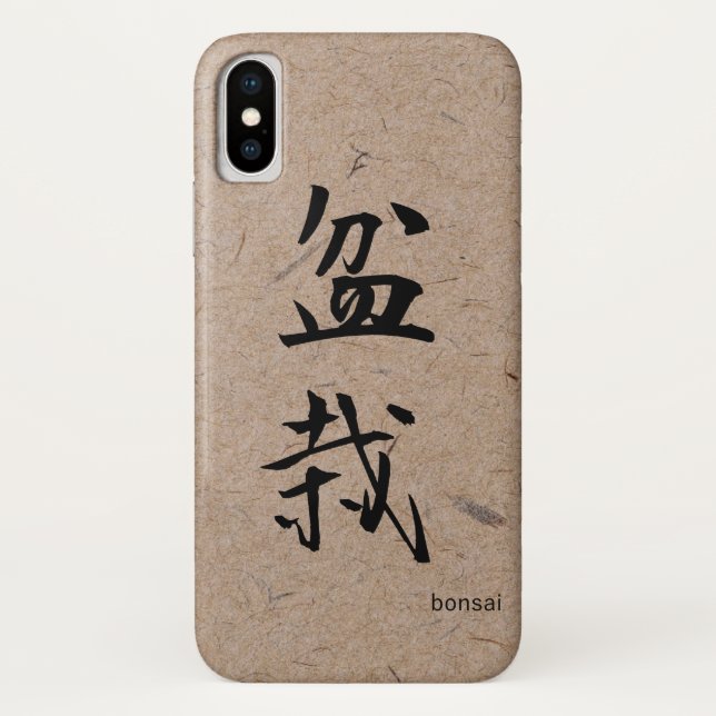 Bonsai in Japanese Kanji on Handmade Paper Case-Mate iPhone Case (Back)