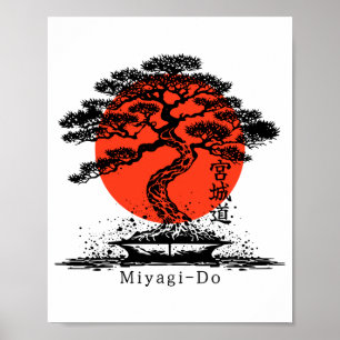 Bonsai Japanese Kanji Miyagi Do Personalized T Shi Poster