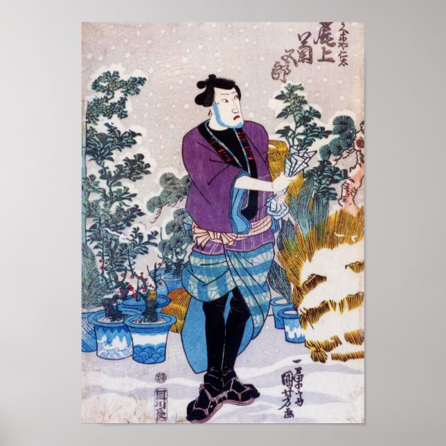 Bonsai Master, Kuniyoshi, Ukiyo-e Poster (Front)