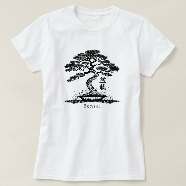 Bonsai Personalized Text T-Shirt (Design Front)